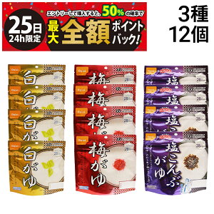 y11/25I50ōőSz|CgobNzy  ŋz z Hi At@  lߍ킹 A\[g Zbg 3 e4H v12H ܂Ƃߔ (  ~ Ԃ j