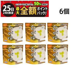 y11/25I50ōőSz|CgobNzy  z Hi At@  42g × 6H ܂Ƃߔ