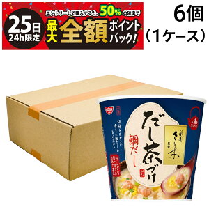 y11/25I50ōőSz|CgobNzy  ŋz z Hi _T؊ďC Â ₾ 70g × 6 ( 1P[X ) ܂Ƃߔ