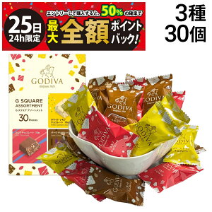 y11/25I50ōőSz|CgobNzy  z SfBo G-XNGA A\[gg 3 30 ܂Ƃߔ