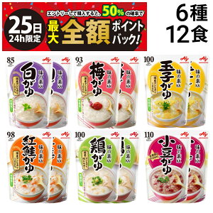 y11/25I50ōőSz|CgobNzy  ŋz z ̑f  Hה 6 e2 v12 lߍ킹 A\[g Zbg y  ~ ʎq g {