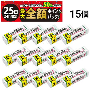 y11/25I50ōőSz|CgobNzy  z be NCbN NG` C K 9×15 Zbg ܂Ƃߔ