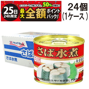 y11/25I50ōőSz|CgobNzy  y z LN[ ΐ 190g × 24 ( 1 P[X ) I To ʋl ʋl Ί   To I