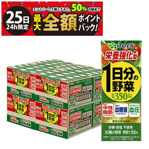 y11/25I50ōőSz|CgobNzy  ŋz z ɓ h{^ 1̖ 200ml pbN P[X̔ ܂Ƃߔ