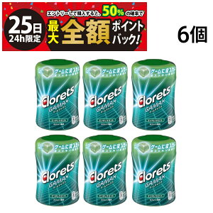 y11/25I50ōőSz|CgobNzً}l y  ŋz z f[Y Nbc Q[}bNX GhX~g ~j{g 86g × 6