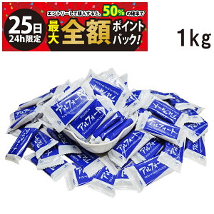 y11/25I50ōőSz|CgobNzy  ŋz z u{ AtH[g ~N`R 1kg Zbg (1W 10.1g) `R[gَq  e ܂Ƃߔ