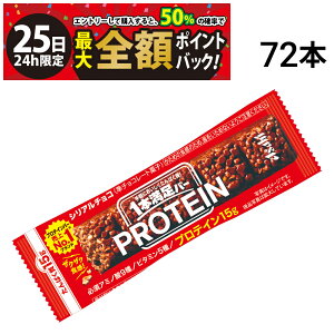 y11/25I50ōőSz|CgobNzב҂[1`2]y  ŋz z ATqO[vHi 1{o[ veC `R 39g × 72{ Zbg ܂Ƃߔ e