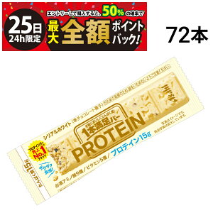 y11/25I50ōőSz|CgobNzב҂[1`2]y  ŋz z ATqO[vHi 1{o[ veC zCg 39g × 72{ Zbg ܂Ƃߔ e