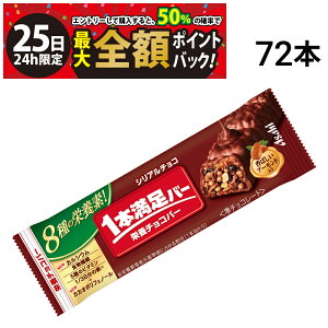 y11/25I50ōőSz|CgobNzב҂[1`2]y  ŋz z ATqO[vHi 1{o[ VA `R 37g × 72{ Zbg ܂Ƃߔ e