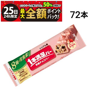 y11/25I50ōőSz|CgobNzב҂[1`2]y  ŋz z ATqO[vHi 1{o[ VA  37g × 72{ Zbg ܂Ƃߔ e