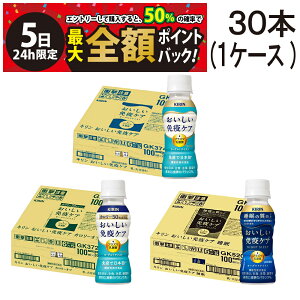 y12/5I50ōőSz|CgobNzy  ŋz z L  ƉuPA vY}_ 100ml ybg{g ×30{ ( 1P[X )