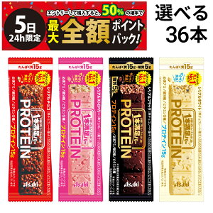 y12/5I50ōőSz|CgobNzב҂[1`2]y  ŋz z ATqO[vHi 1{o[ veC Iׂ 36{ Zbg ܂Ƃߔ e