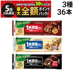 y12/5I50ōőSz|CgobNzב҂[1`2]y  ŋz z ATqO[vHi 1{o[ VA 3 × e12{ v36{ Hה lߍ킹 A\[g Zbg 