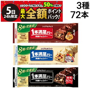 y12/5I50ōőSz|CgobNzב҂[1`2]y  ŋz z ATqO[vHi 1{o[ VA 3 Hה e24{ v72{ lߍ킹 A\[g Zbg 