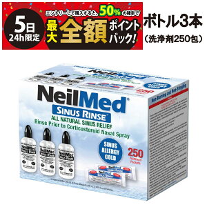 y12/5I50ōőSz|CgobNzy  ŋz z j[bh TCiXX @ 250Zbg