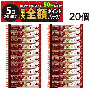 y12/5I50ōőSz|CgobNzy  z 䑺 X|[c悤  20{ Zbg