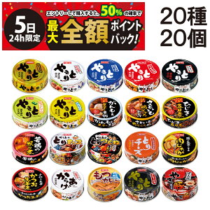 y12/5I50ōőSz|CgobNzy  ŋz z zeC t[Y ₫Ƃ y ʋl 20 ×e1 v20 A Hה lߍ킹 A\[g Zbg