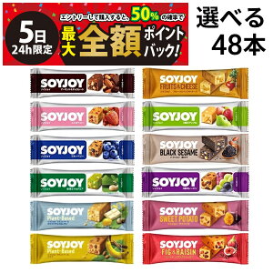 y12/5I50ōőSz|CgobNzy  ŋz z ː Iׂ \CWC v48{ lߍ킹 A\[g Zbg ܂Ƃߔ