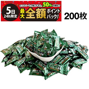 y12/5I50ōőSz|CgobNzy  ŋz z  `R[g 72% 200  ܂Ƃߔ