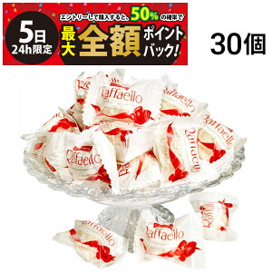 y12/5I50ōőSz|CgobNzy  ztF t@G 30  ܂Ƃߔ