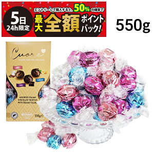 y12/5I50ōőSz|CgobNzy  z EB^[Y NI[ C^A `R[g 3 550g lߍ킹 A\[g Zbg Hה ܂Ƃߔ