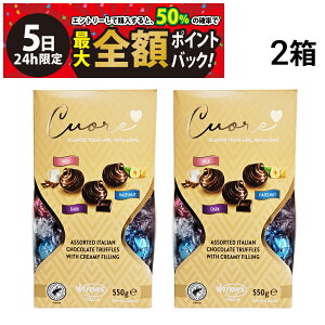 y12/5I50ōőSz|CgobNzy  ŋz z EB^[Y NI[ C^A `R[g 2 Zbg ( 1 550g ) lߍ킹 A\[g Zbg Hה ܂Ƃߔ