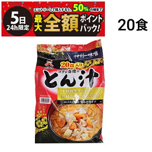 y12/5I50ōőSz|CgobNzy  ŋz z _BꖡX RN̂Ƃ` 1pbN 20H