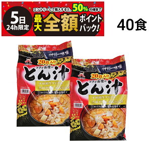 y12/5I50ōőSz|CgobNzy  ŋz z _BꖡX RN̂Ƃ` 2pbN 40H