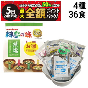 y12/5I50ōőSz|CgobNzy  z }R ̖  ݂` lߍ킹 A\[g Zbg 36H ܂Ƃߔ