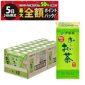 y12/5I50ōőSz|CgobNzy  ŋz zɓ [ Β 250ml pbN P[X̔ ܂Ƃߔ