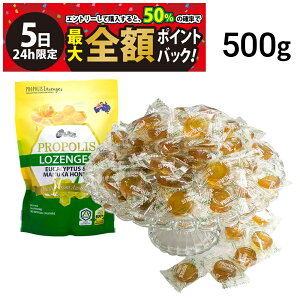 y12/5I50ōőSz|CgobNzy  z True Blue v|X [J}kJnj[ MGO 600+ ̂ǈ 500g Zbg