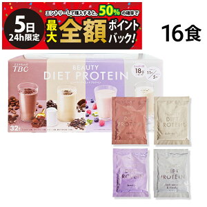 y12/5I50ōőSz|CgobNzy  ŋz zTBC r[eB_CGbgveC lߍ킹 A\[g Zbg 4 v16H ܂Ƃߔ