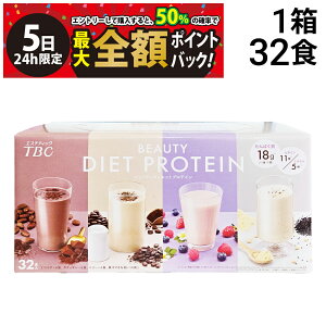 y12/5I50ōőSz|CgobNzy  ŋz zTBC r[eB_CGbgveC lߍ킹 A\[g Zbg 4 v32H ܂Ƃߔ