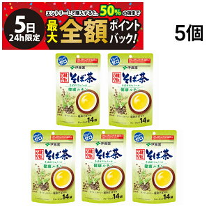 y12/5I50ōőSz|CgobNzy  z ɓ `̌N 100% Β eB[obO 14 × 5 ܂Ƃߔ