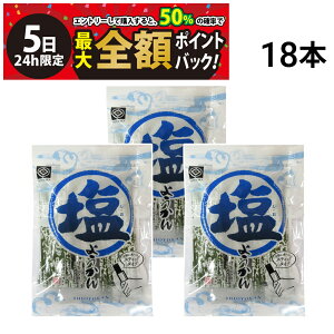 y12/5I50ōőSz|CgobNzy  z  悤 6{ × 3 v18{ ܂Ƃߔ