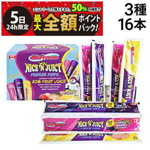 y12/5I50ōőSz|CgobNzy  z ~X^[t[Y t[cW[X ACXLfB[ _ lߍ킹 A\[g Zbg 3 v16{ ܂Ƃߔ