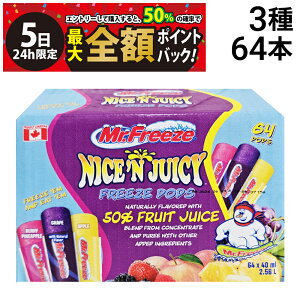 y12/5I50ōőSz|CgobNzy  ŋz z ~X^[t[Y t[cW[X ACXLfB[ lߍ킹 A\[g Zbg 3 v64{ ܂Ƃߔ