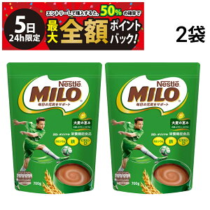 y12/5I50ōőSz|CgobNzy  ŋz z lX ~ IWi 700g 2 ܂Ƃߔ