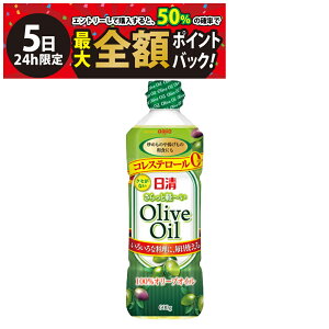 y12/5I50ōőSz|CgobNzy  ŋz z ICI ƌy`I[uIC 600g ܂Ƃߔ