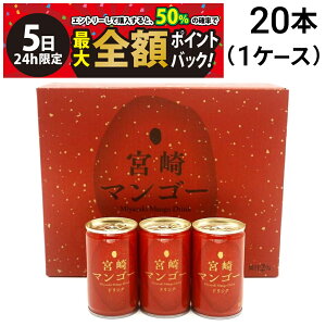 y12/5I50ōőSz|CgobNzy  ŋz z ^Jq {}S[hN 160g × 20{ i 1P[X j P[X̔ ܂Ƃߔ