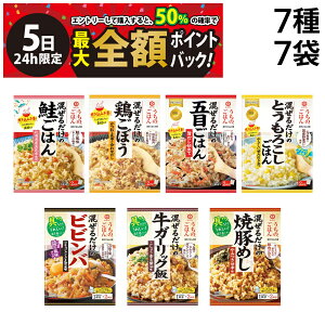 y12/5I50ōőSz|CgobNzy  z LbR[} ̂͂ ͂̑f 7 e1 v7 lߍ킹 A\[g Zbg ܂Ƃߔ