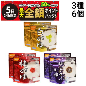 y12/5I50ōőSz|CgobNzy  z Hi At@  lߍ킹 A\[g Zbg 3 e2H v6H ܂Ƃߔ (  ~ Ԃ j