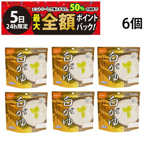 y12/5I50ōőSz|CgobNzy  z Hi At@  42g × 6H ܂Ƃߔ