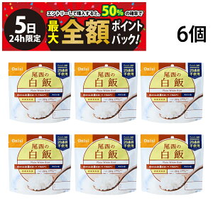 y12/5I50ōőSz|CgobNzy  z Hi At@  100g × 6H ܂Ƃߔ