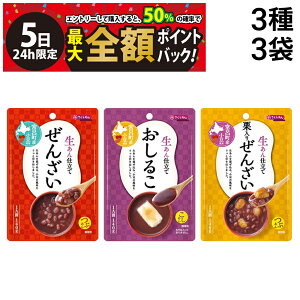 y12/5I50ōőSz|CgobNzב҂y  z JHƍH 炠 d 3 e1 v3 A\[g Zbg ( 񂴂 邱 I肺񂴂 )