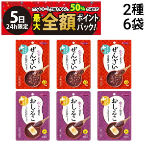 y12/5I50ōőSz|CgobNzy  z JHƍH 炠 d 2 e3 v6 A\[g Zbg ( 񂴂 邱 )