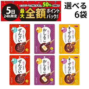 y12/5I50ōőSz|CgobNzב҂y  z JHƍH 炠 d Iׂ 6 A\[g Zbg ܂Ƃߔ