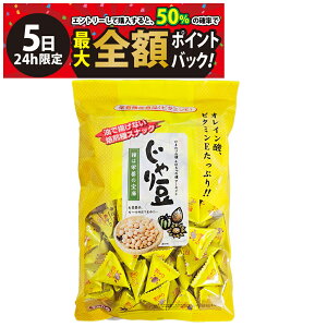 y12/5I50ōőSz|CgobNzy  ŋz z g[m[ 蓤 Ɩp 320g ܂Ƃߔ