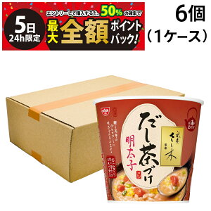 y12/5I50ōőSz|CgobNzy  ŋz z Hi _T؊ďC Â q 72g × 6 ( 1P[X ) ܂Ƃߔ