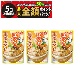 y12/5I50ōőSz|CgobNzy  z LbR[} cۂ I݂ 125g ܂Ƃߔ